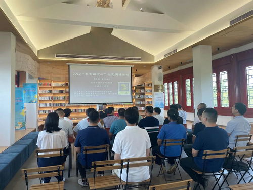 凝聚經濟智慧，賦能文化發展——區政協經濟界委員開展文化講座與藝術交流活動側記